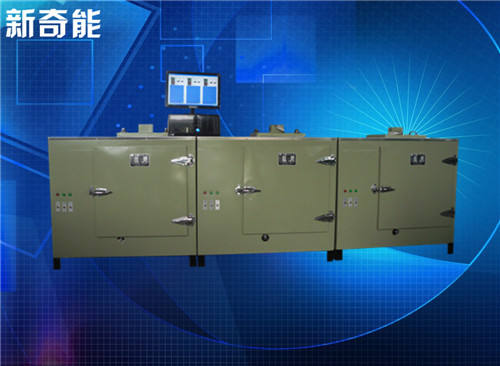 熱保護器電腦自動檢測系統