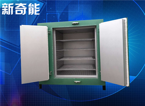 電機固化烤箱