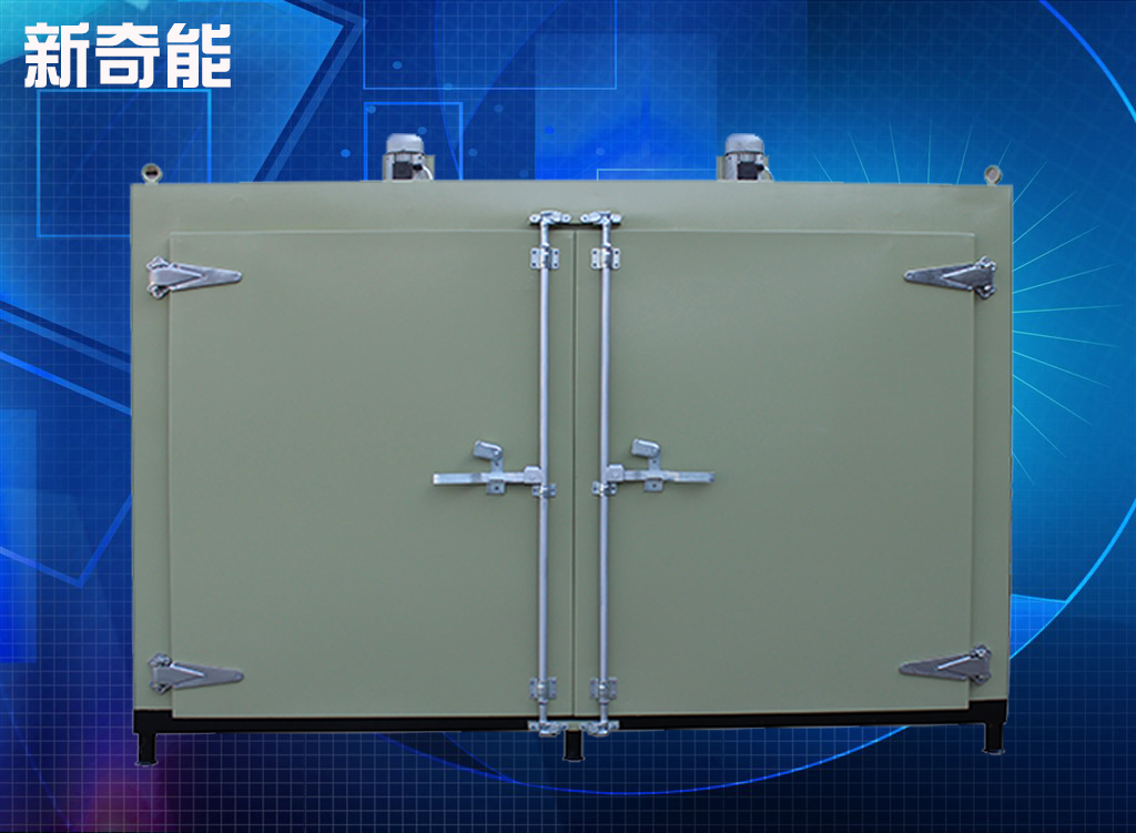 臺(tái)車式電熱鼓風(fēng)干燥箱